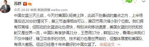 第75分钟，马丁内利左路下底传到门前哈弗茨头稍稍高出横梁。